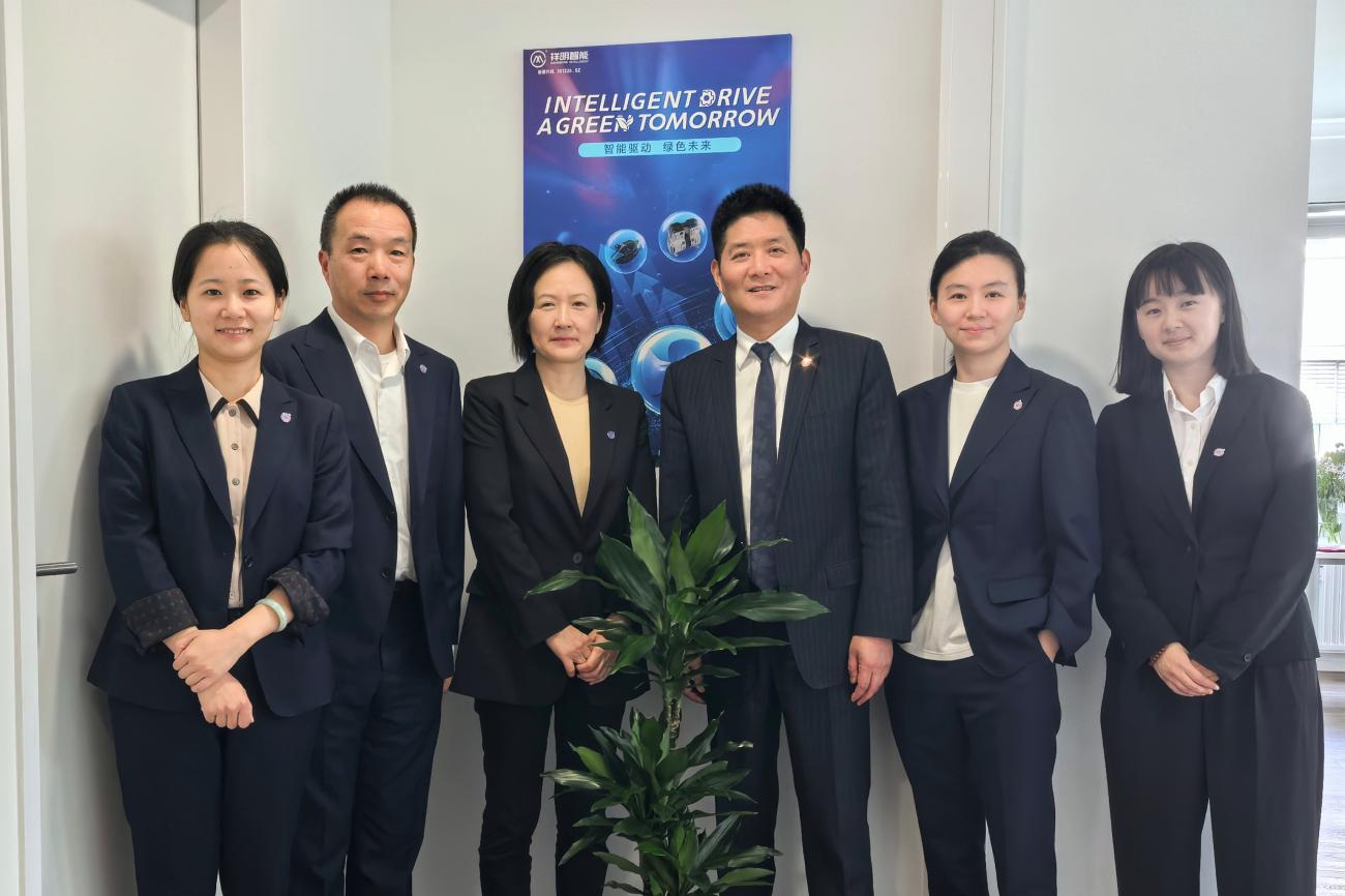 7709美彩国际（德国）乔迁新址——战略布局再升级